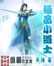 澳门精准正版免费大全14年新上海三菱电机空调售后维修